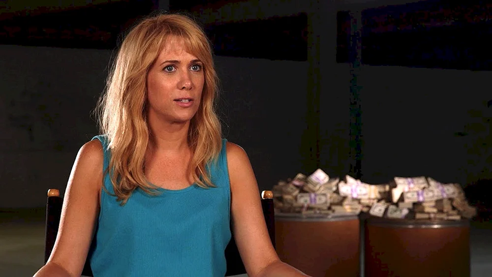 Kristen Wiig 1984