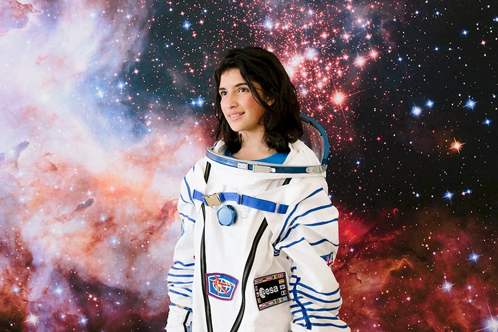 Cosmic Girl