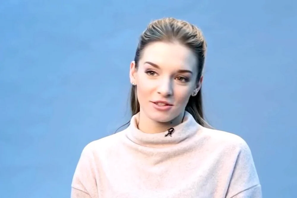 Kristina Alexandrova 2020