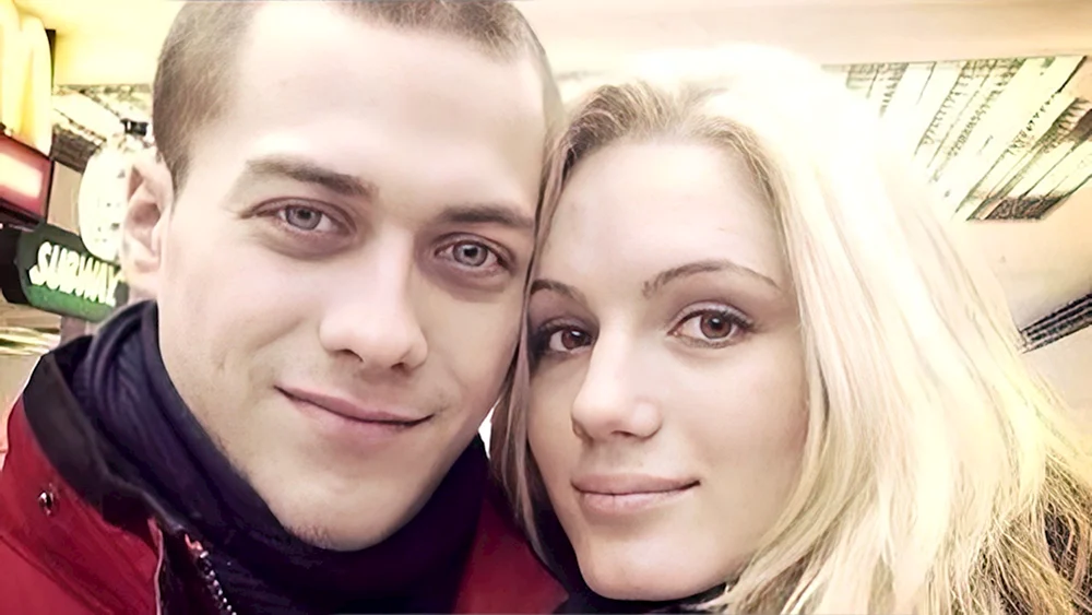 Lubov Nemirovskaya's husband