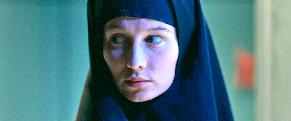 Kristina Kazinska