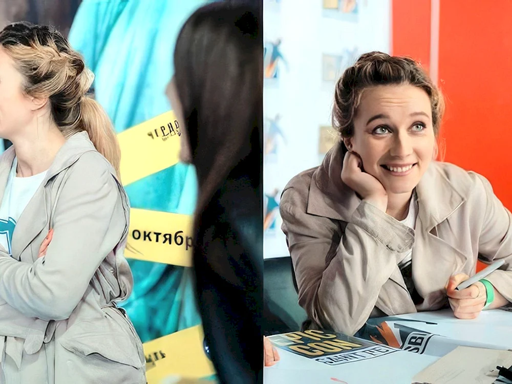 Kristina Kazinskaya 2020