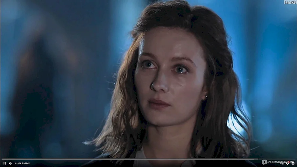 Kristina Kazinskaya in der TV-Serie Blindness
