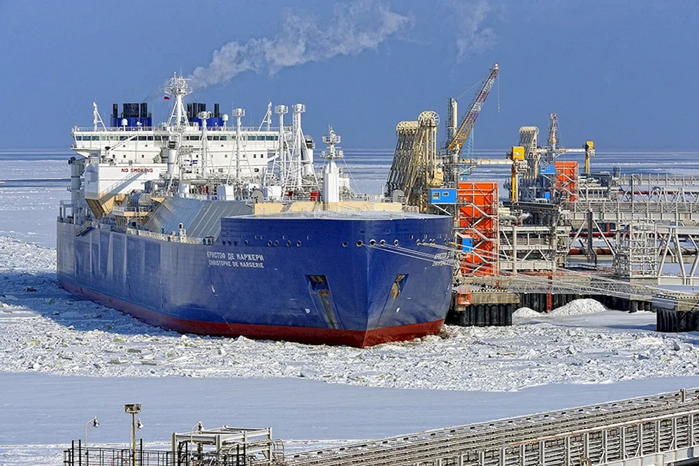 Christophe de Margerie Tanker