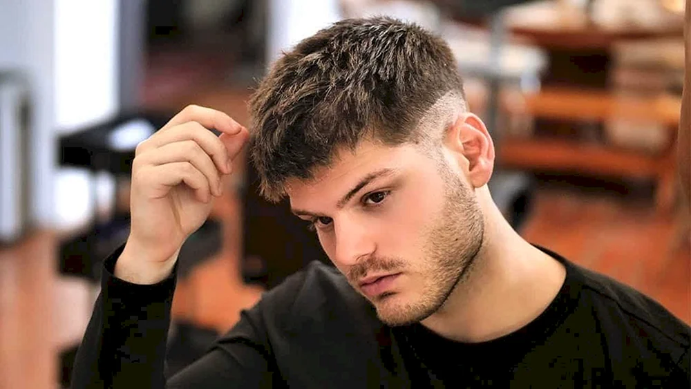Fade Kurzhaarschnitt