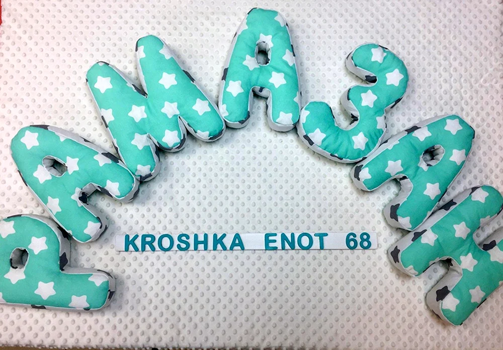 Kroshka_n photo