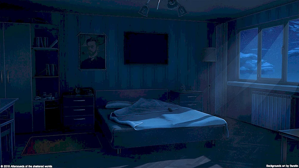 Ein schummriges Zimmer