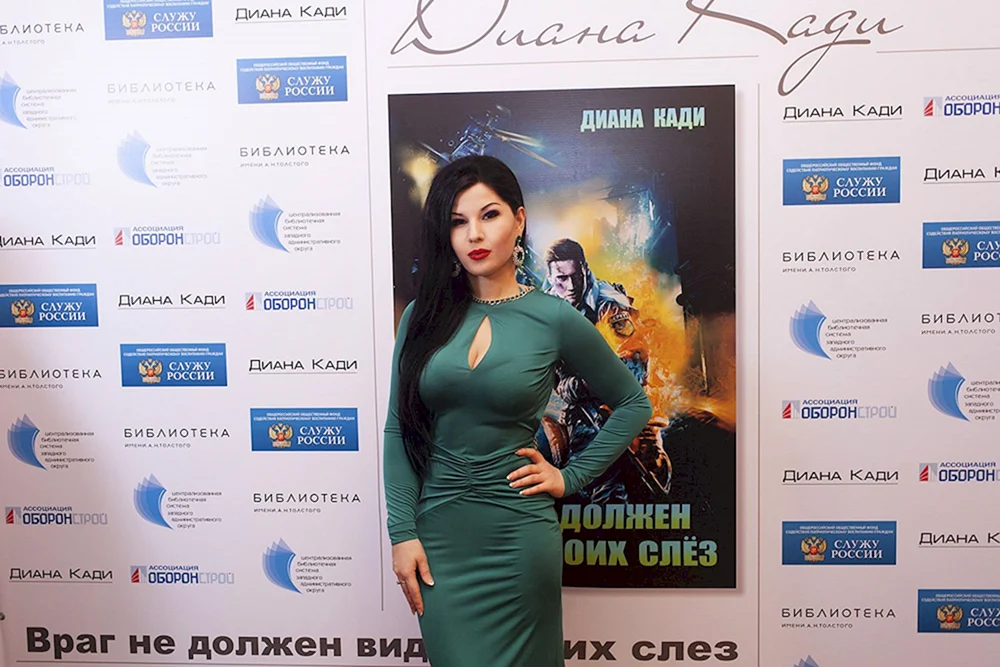 Krimtatarin Diana Kadi