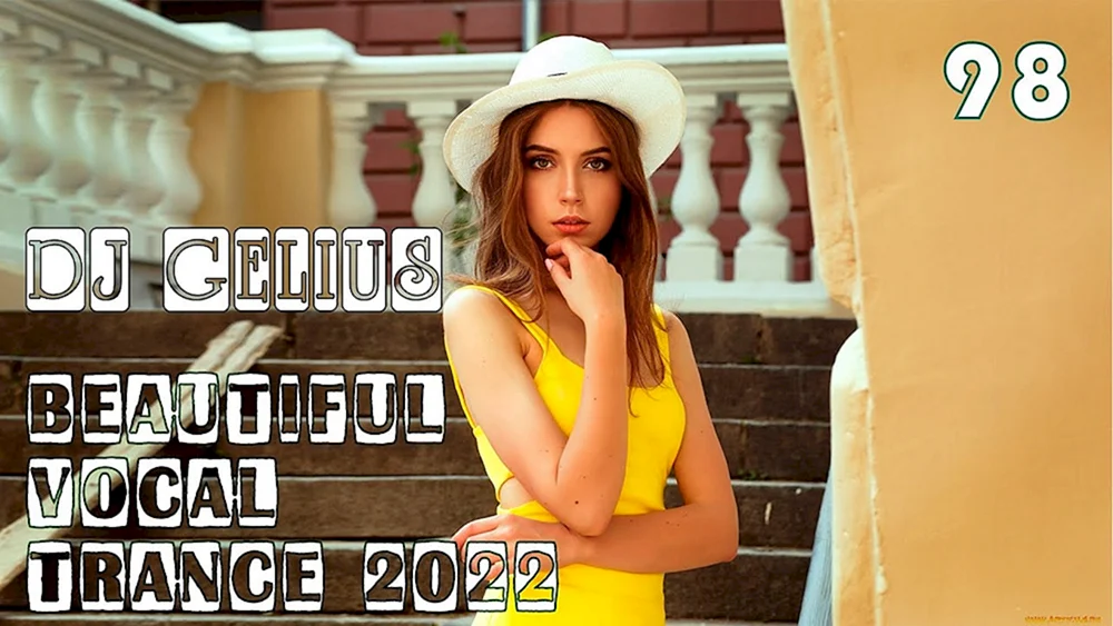 Ksenia Kokoreva 2020