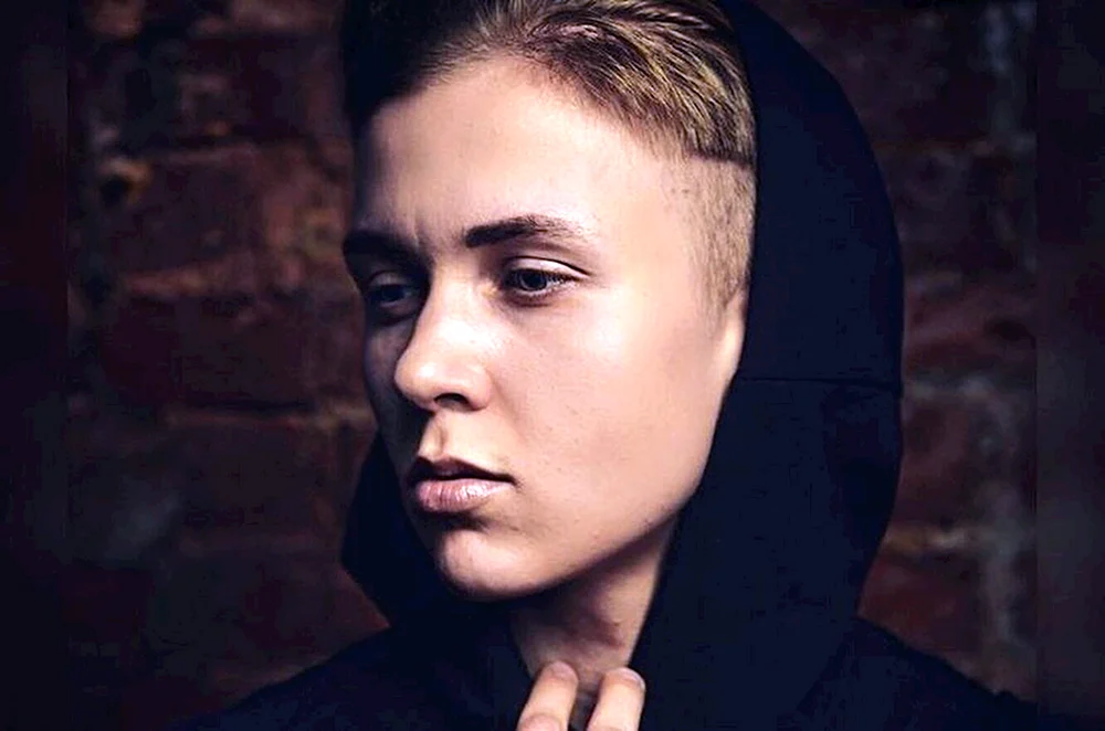 Ksenia Milas