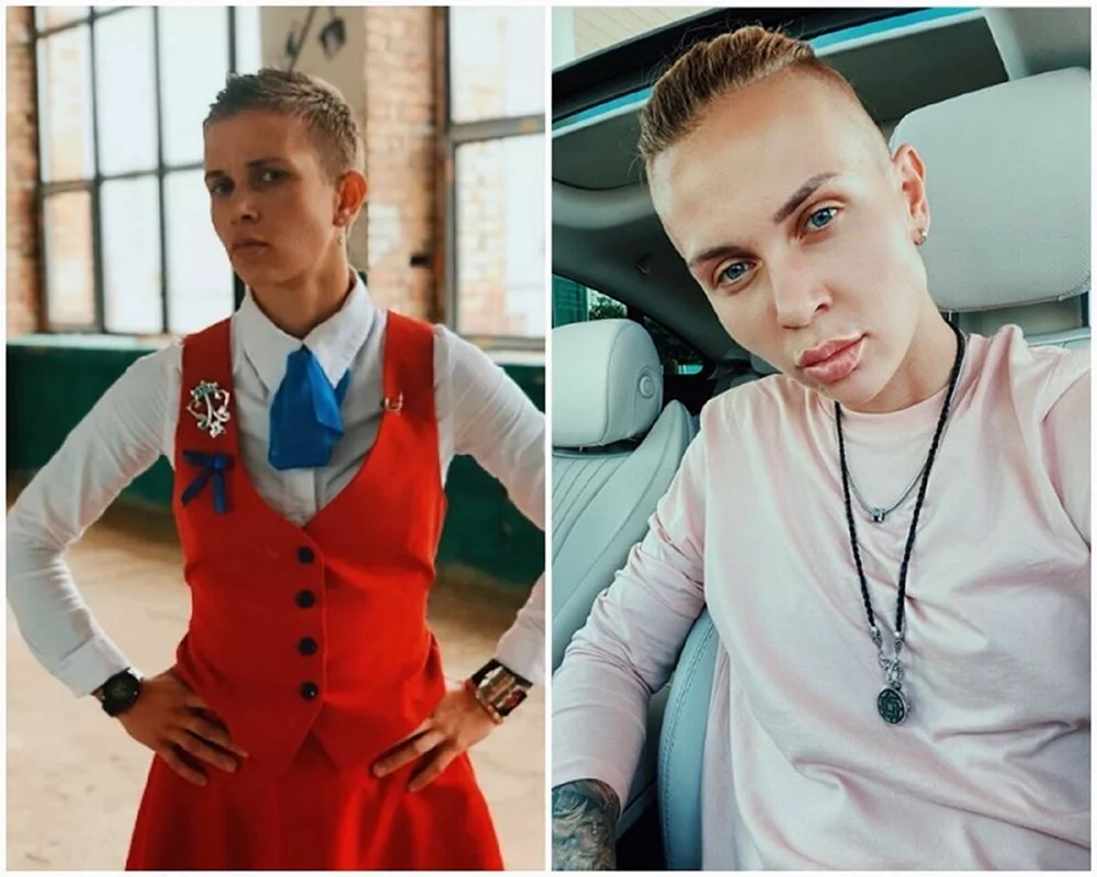 Ksenia Milas Patsanki
