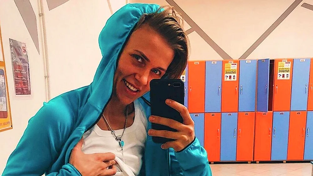 Milas