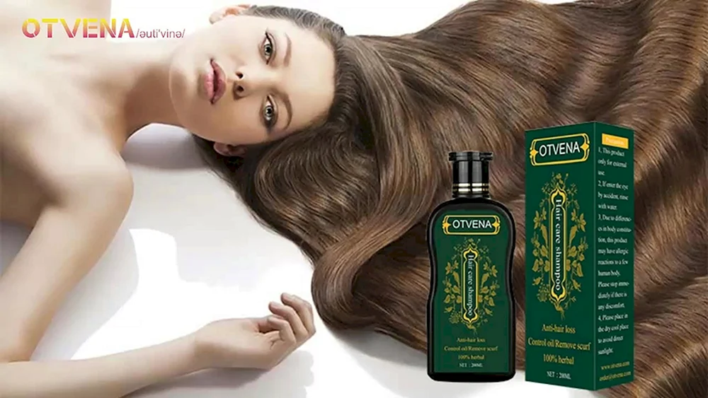 Ksyusha Kutseyevich Lange Frisuren für langes Haar