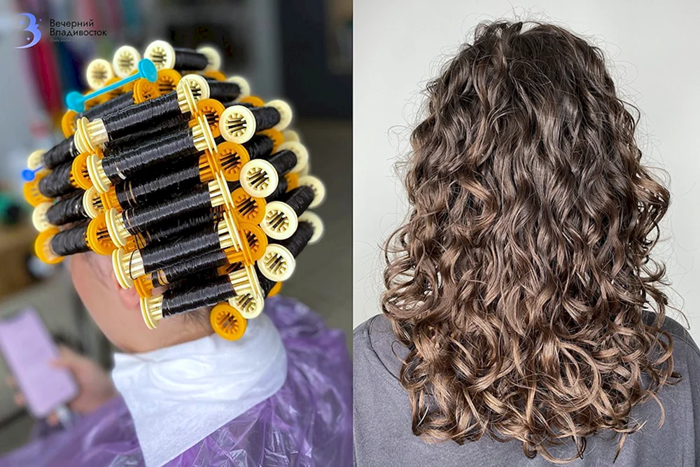 Bikini Curl 2023