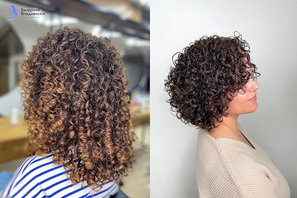 Locken Dauerwelle