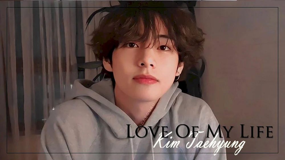 Kim Taehyung 2020