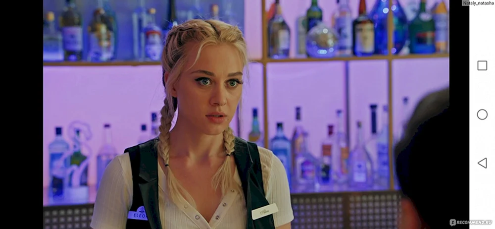 Kuhney Krieg für das Hotel Alisa