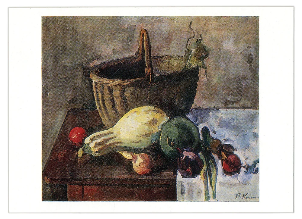 Kuprin Stilleben mit Zucchini und Korb