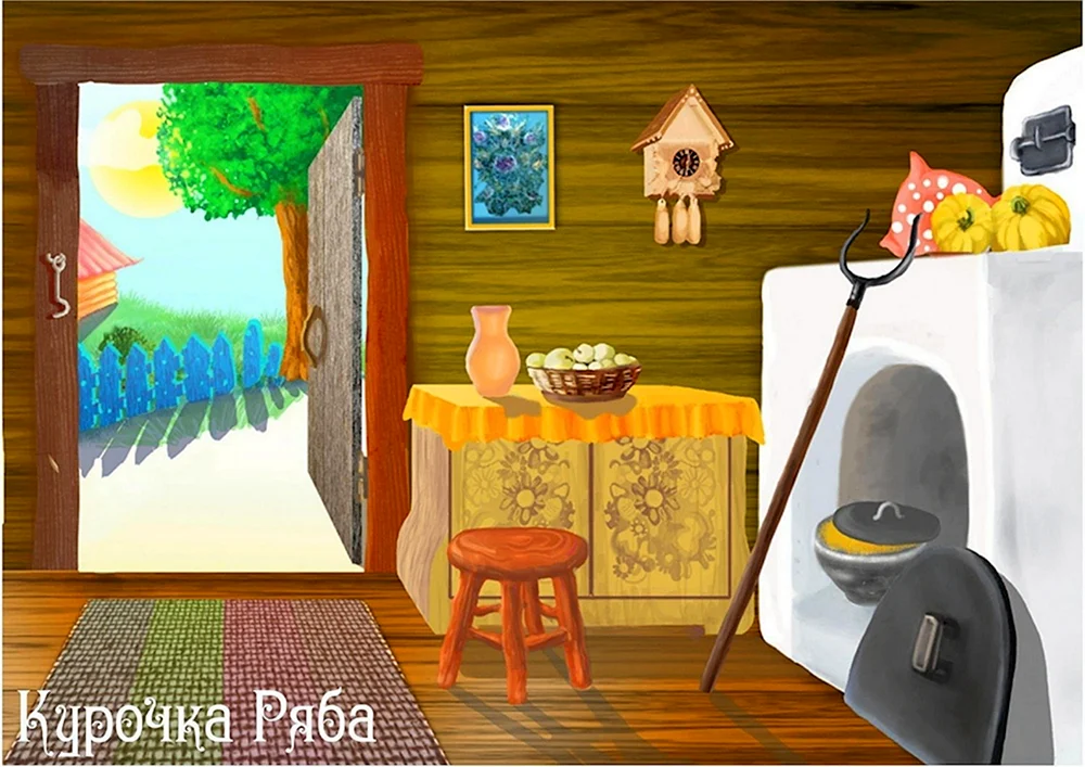 Matroskin Katze Prostokvashino Cartoon