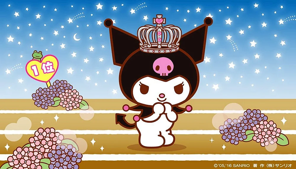 Kuromi Kuromi