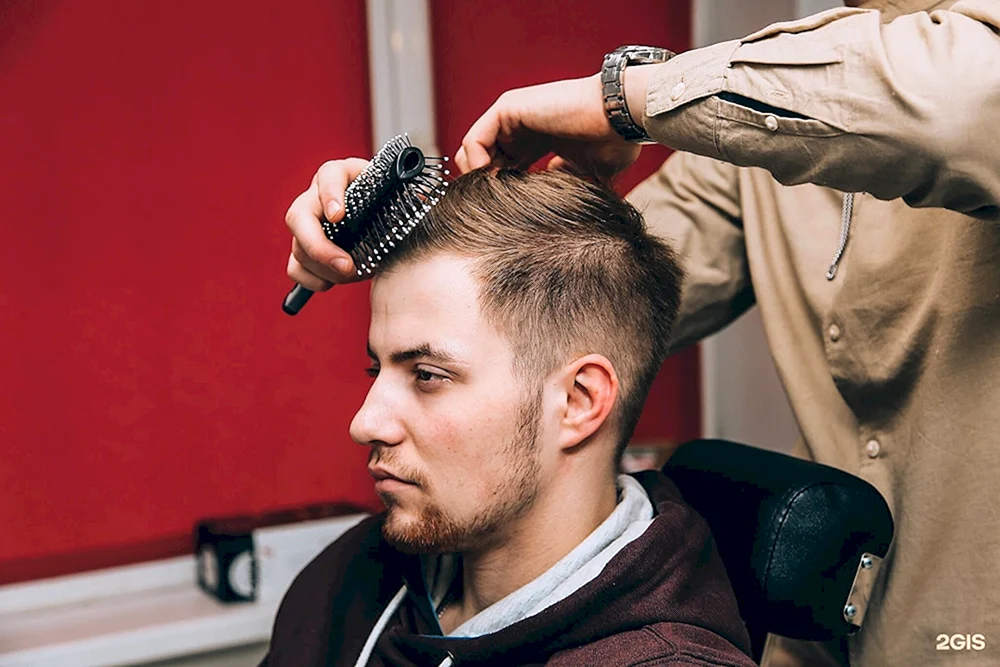 Kanadischer Haarschnitt Fade