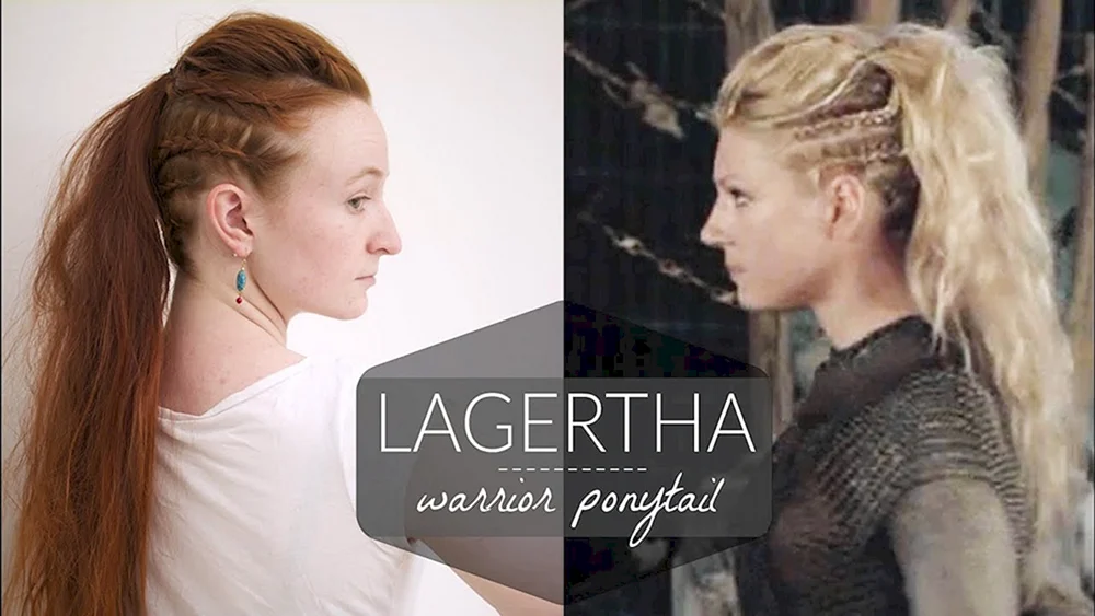 Lagerta Zöpfe