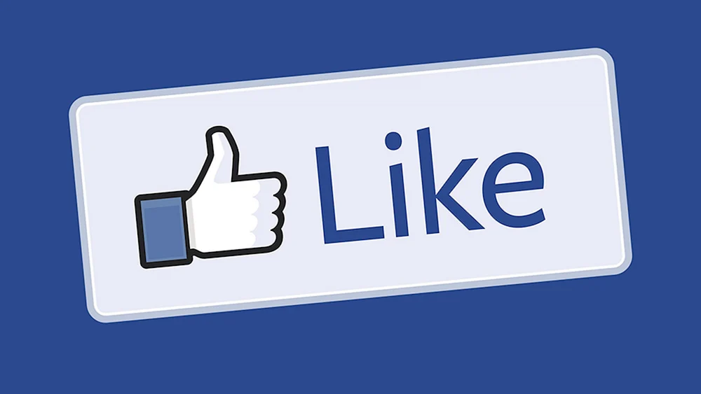 LIKE
