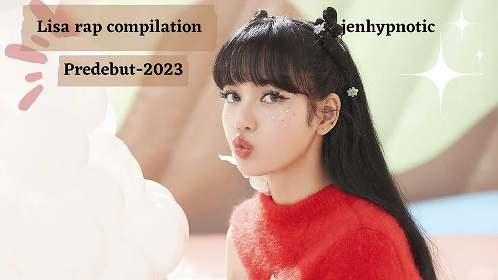 Wansday Serie 2022 Tanz