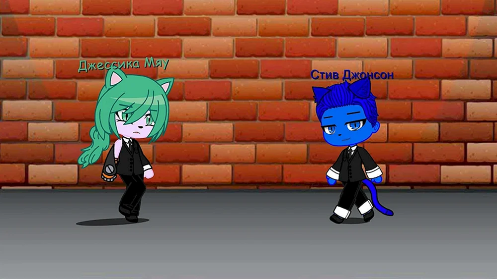 Lana und Leo spike