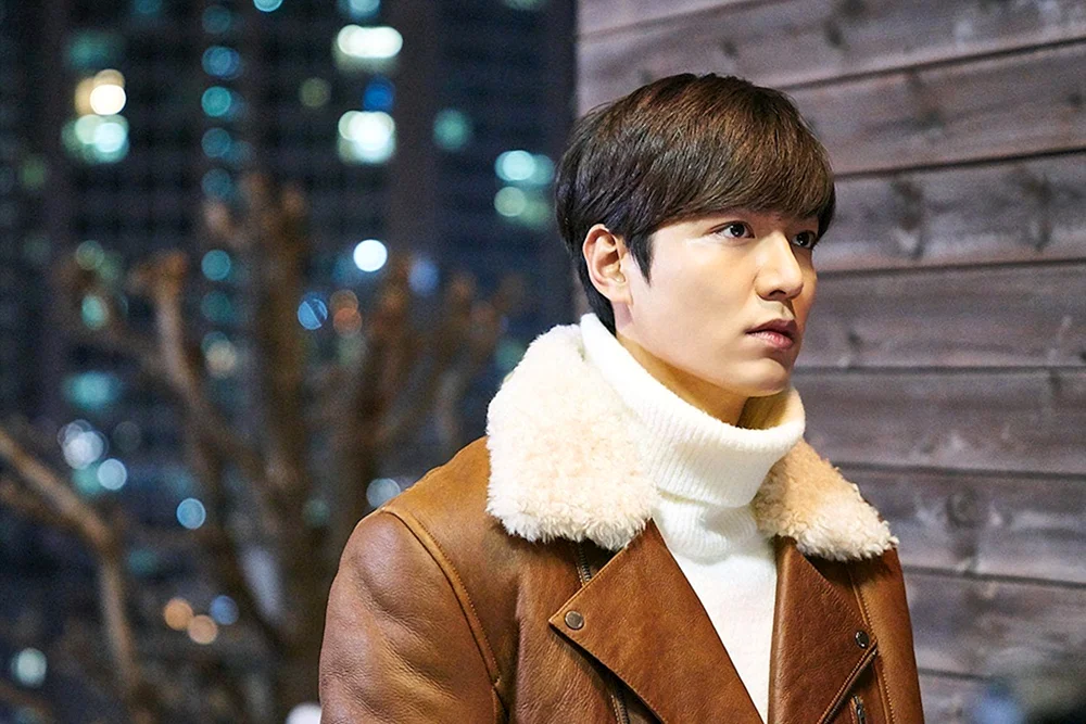 Lee min ho 2021