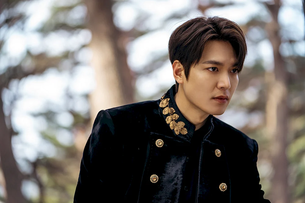 Lee min ho 2021