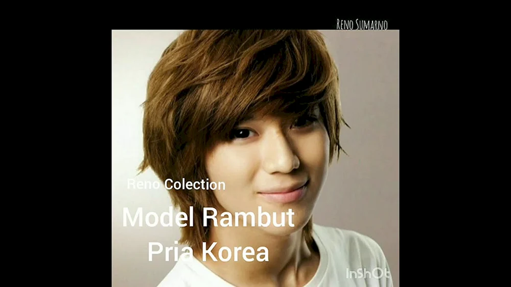 Lee Taemin