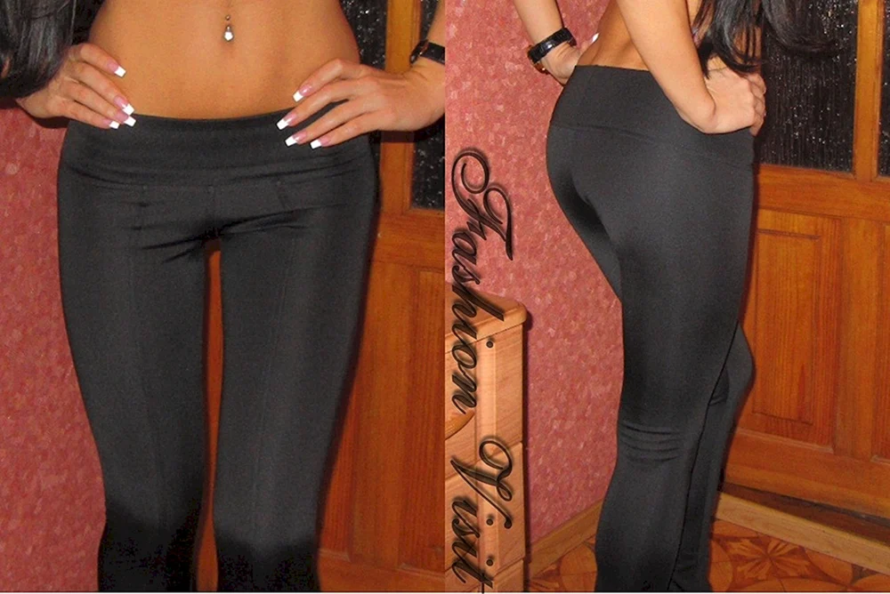 Sportliche Leggings mit Naht vorne