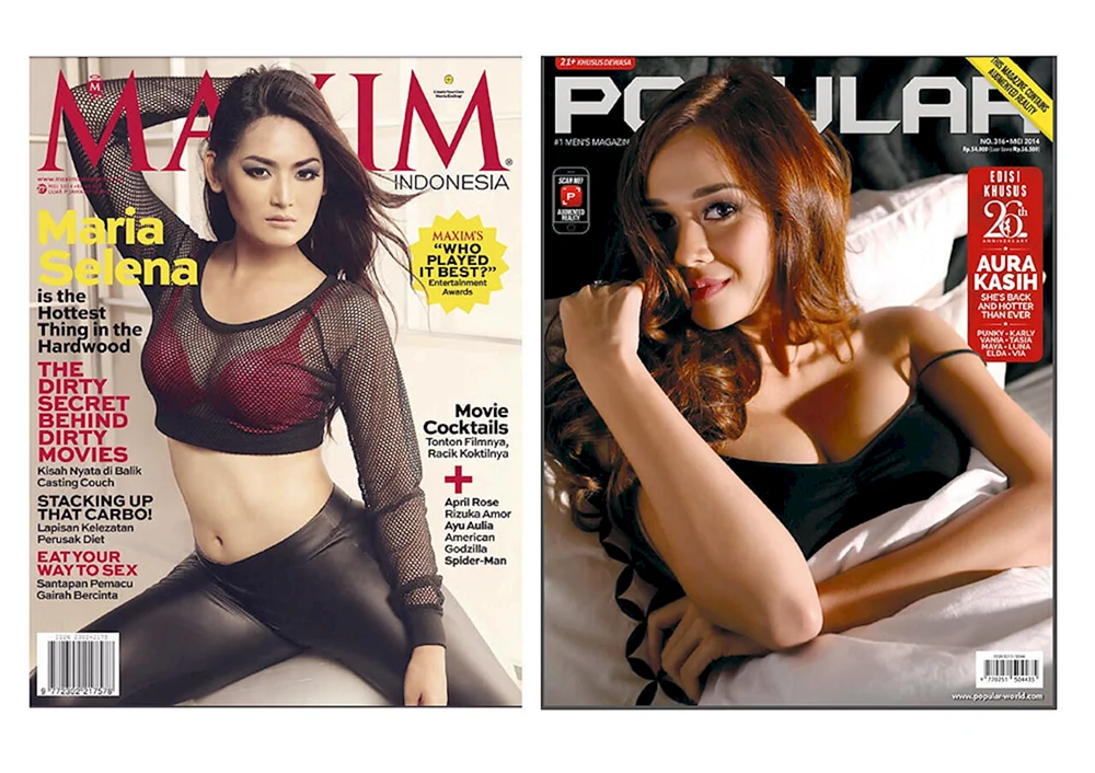 Latina Katina im Maxim Magazin.