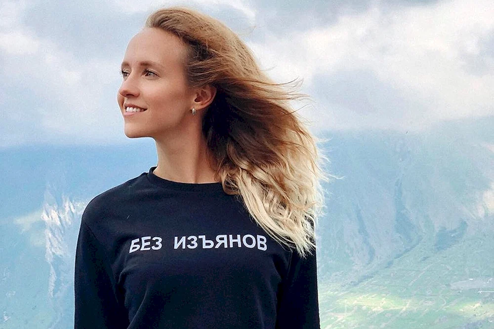 Elena Tretiakova Ranetki
