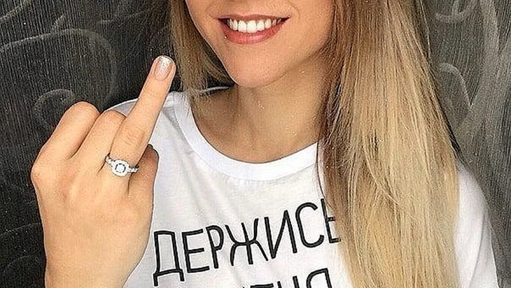 Lena Tretiakova Ranetki