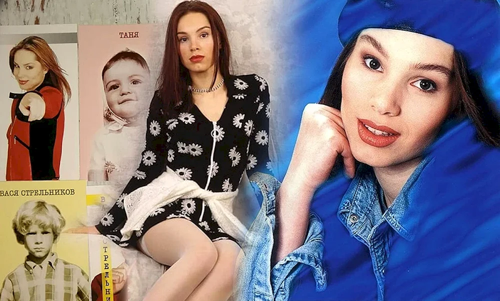 Lena Zosimova
