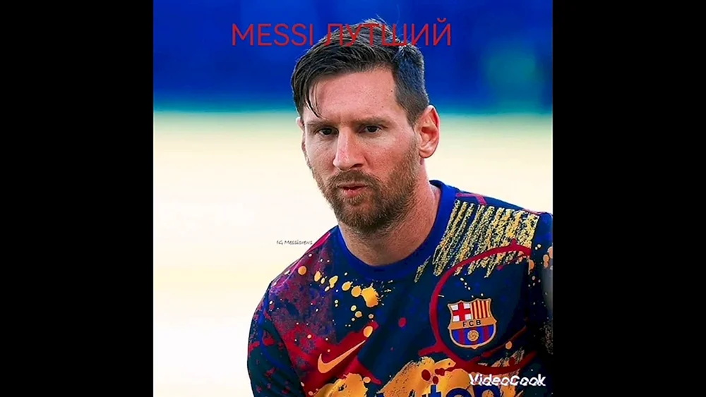 Lionel Messi Frisur Leo Messi 2015