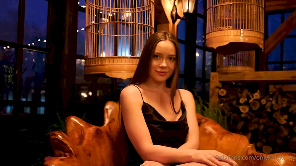 Kate Kuray