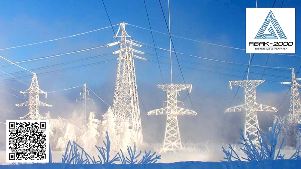 Elektrizität Hintergrund