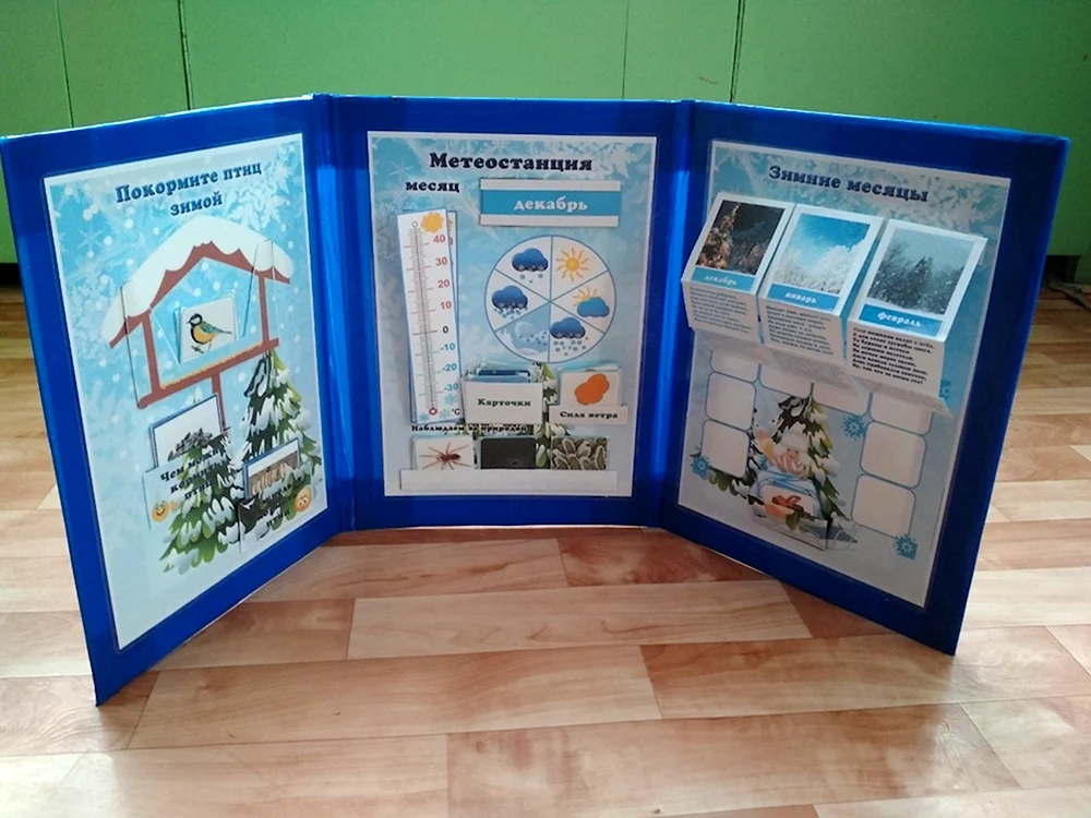 Lapbook Winter