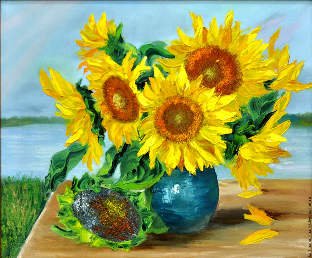 Levitan Sonnenblumen