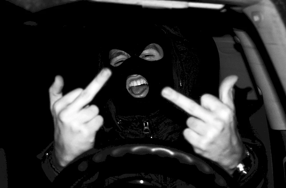 Der Typ in der Balaclava
