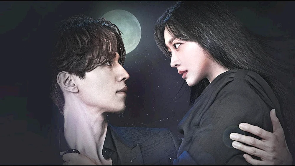Lee Dong MC kumiho dorama 2020