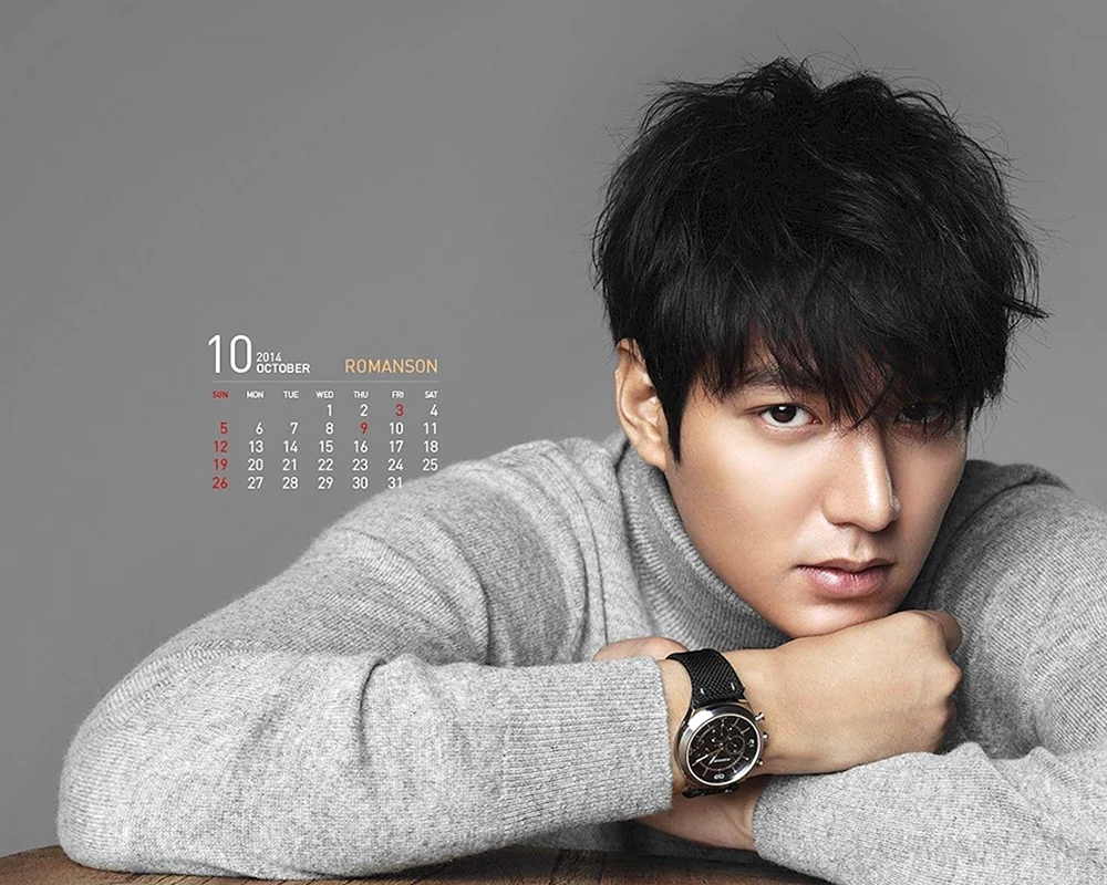Lee min Ho schauspieler