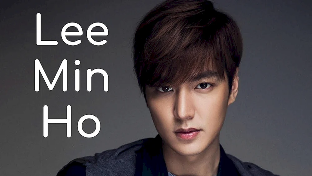 Lee min ho foto