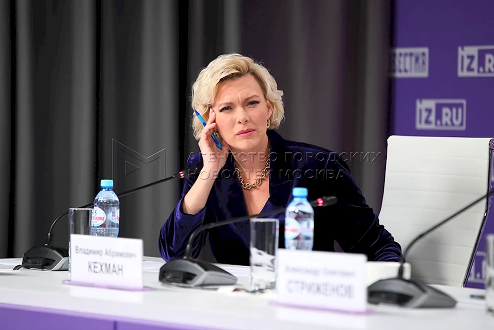Elena Likhomanova RBC