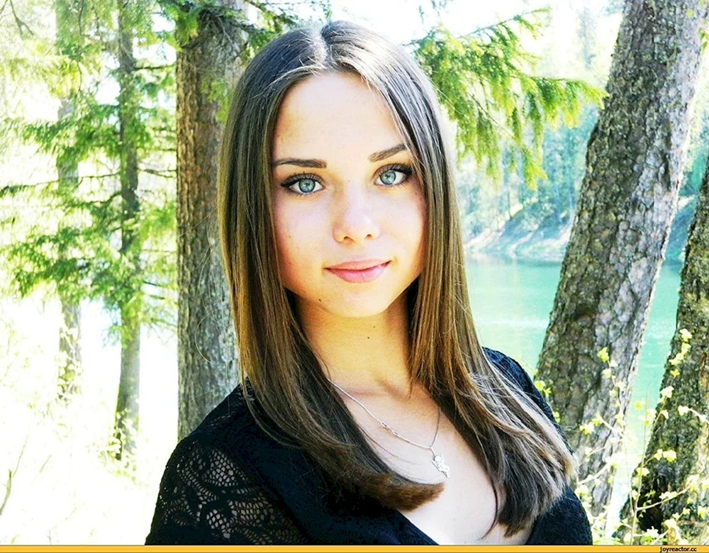 Hübsche Teenager Mädchen