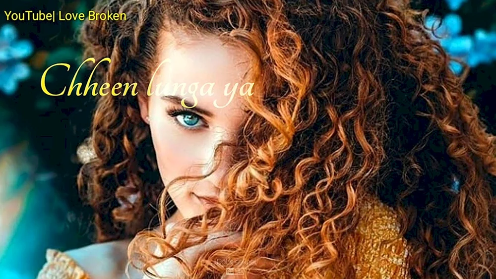 Marina Lockenmädchen
