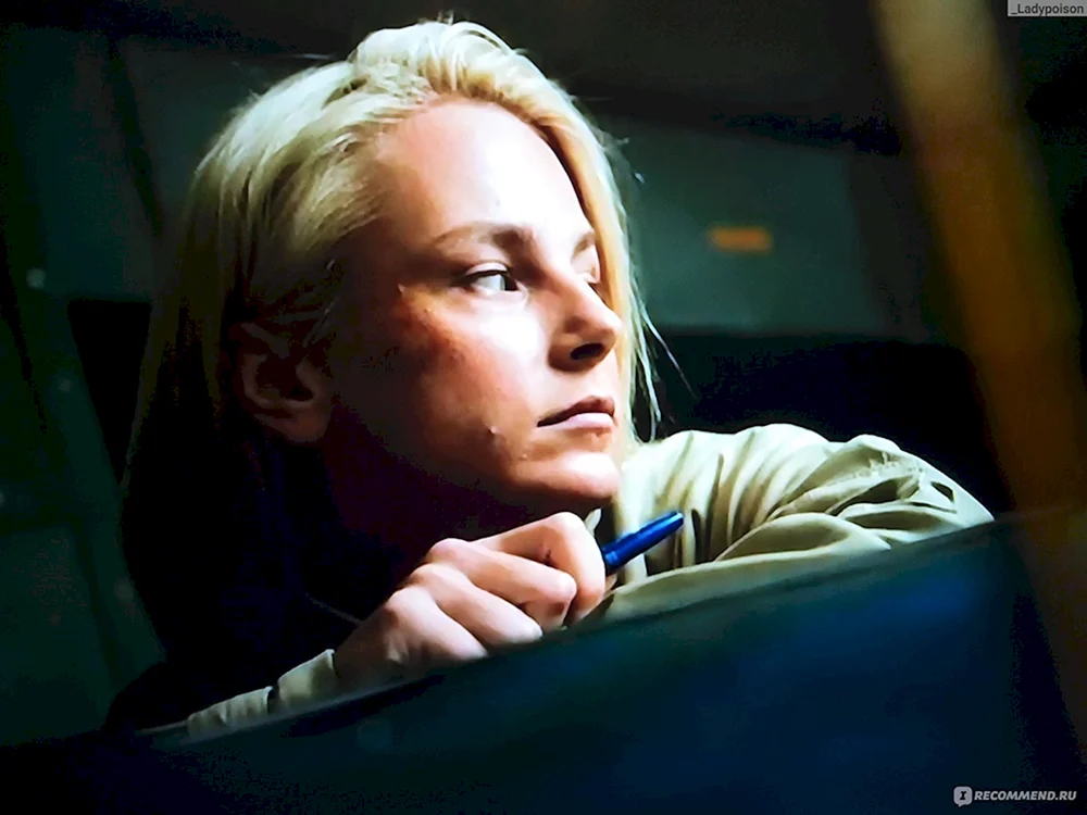 Linda Lapins in der Serie Game of Survival